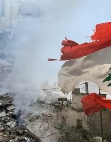 لبنان.webp