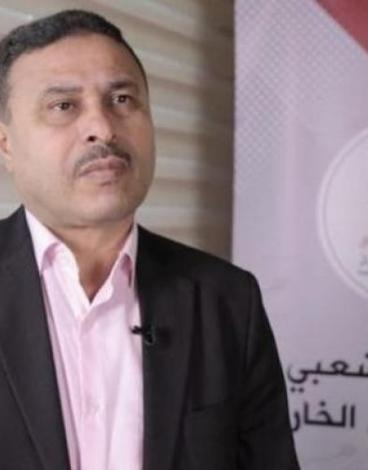 علي هويدي