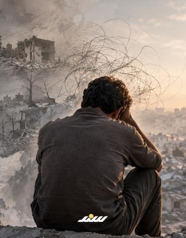 صدمة ما بعد الحرب