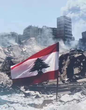 لبنان