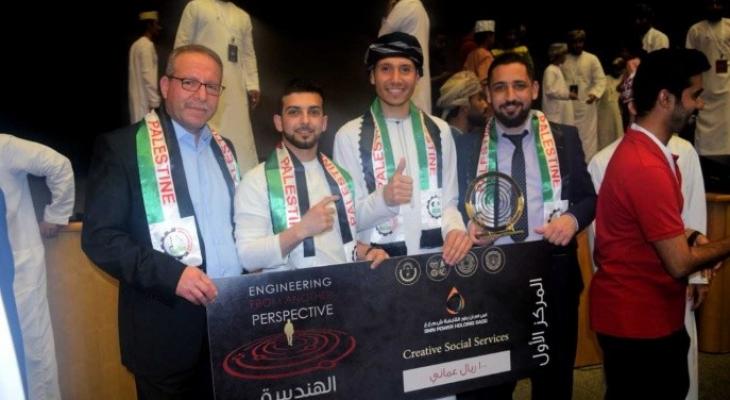 الفائزين في عمان من بولتكنك لسطين.jpg