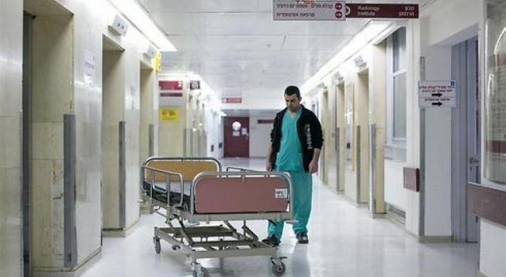 المستشفيات الإسرائيلية
