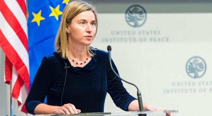 مفوضية السياسة الخارجية والأمن في الاتحاد الأوروبي فيديريكا موغريني