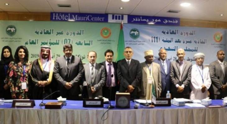موريتانيا توصي بدعم المشاريع الفلسطينية