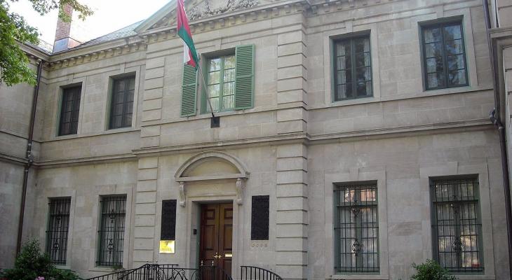 1200px-Embassy_of_Oman,_Washington.jpg