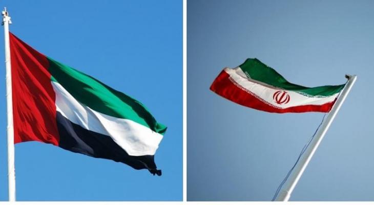 علم إيران والإمارات