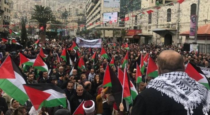 demo-protest-nablus-1-1561037411.jpg
