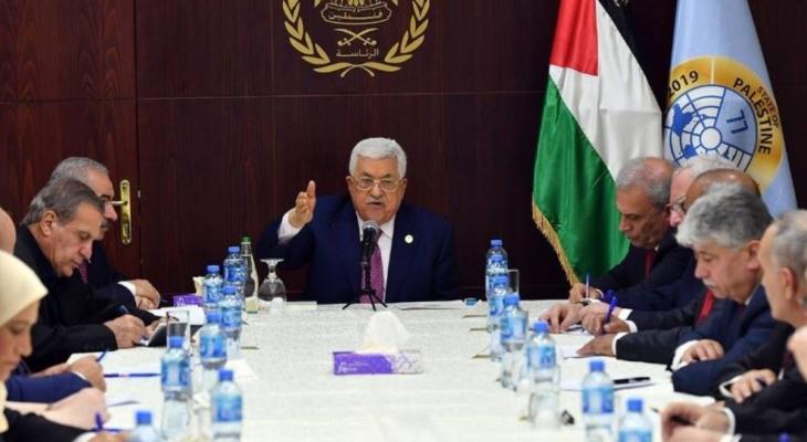 الرئاسة: شطب واشنطن اسم فلسطين لا يلغي وجودها كدولة
