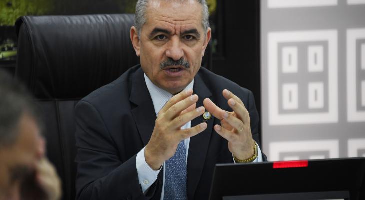 محمد اشتيه