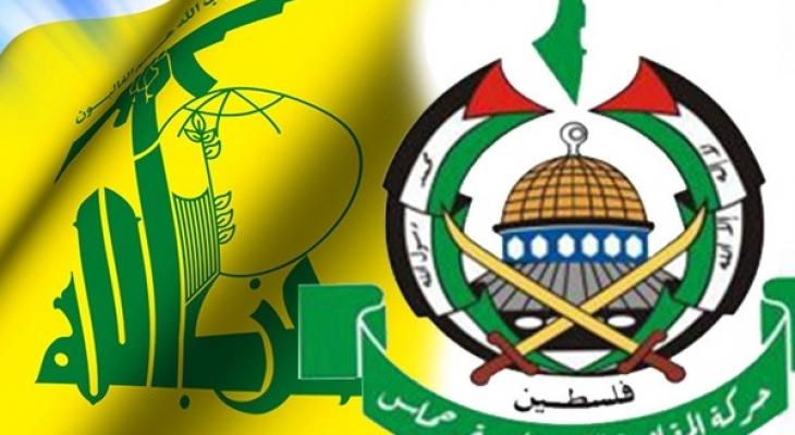حماس وحزب الله إرهابيتان في بارغواي