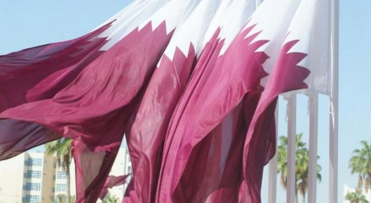 qatar-flag-1.jpg