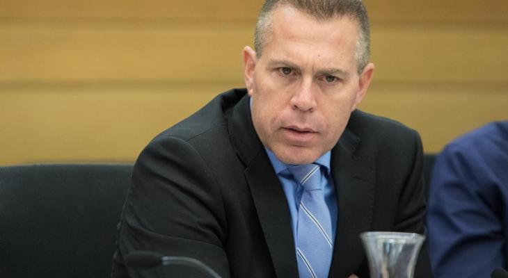 وزير الأمن الداخلي الإسرائيلي، غلعاد أردان