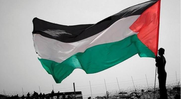 علم فلسطين.. رمز وطني يحكي ثورة - وكالة سند للأنباء