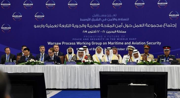 Warsaw  Group meeting Bahraini capital Manama, 21 Octobre AFP OK.jpeg