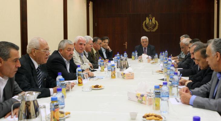 الرئيس عباس وأعضاء المركزية