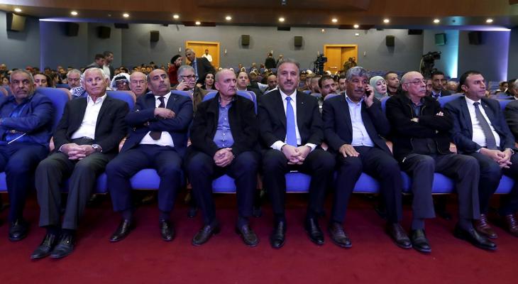 حفل الإعلان عن نتائج المسابقة