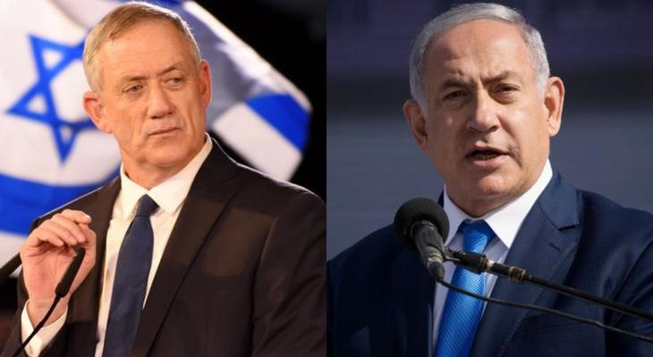 netanyahu-gantz.jpg