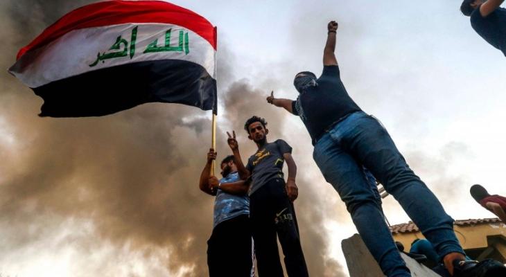 احتجاجات العراق.jpg