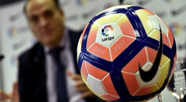 new-ball-La-Liga-20302218.jpg