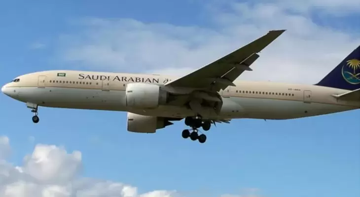 w1240-p16x9-saudi-arabian-airlines.webp