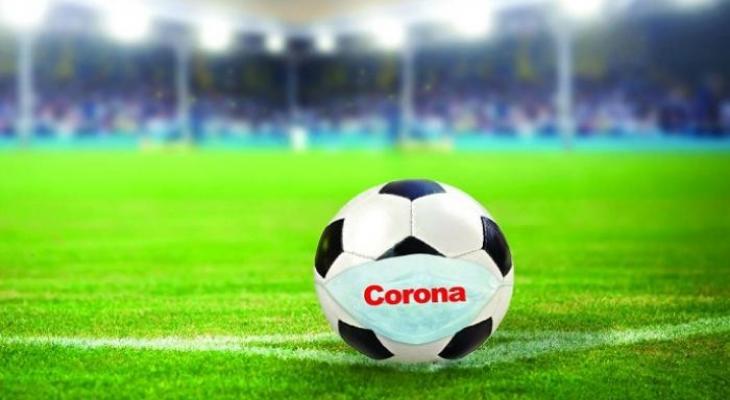 100-170309-corona-soft-football_700x400.jpg