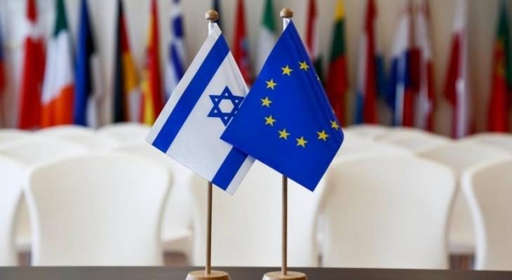 الاتحاد الأوروبي واسرائيل.jpg
