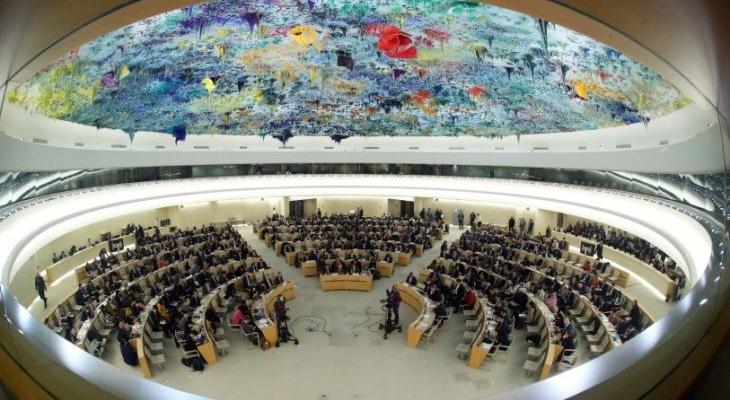 الأمم المتحدة.jpg