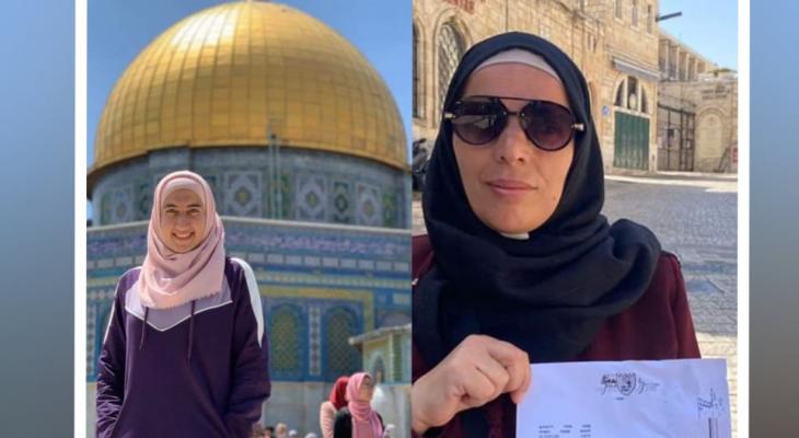 الاحتلال يُبعد فلسطينيتين عن الأقصى.jpg