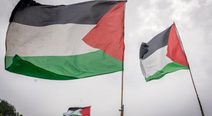 أعلام فلسطين.jpg