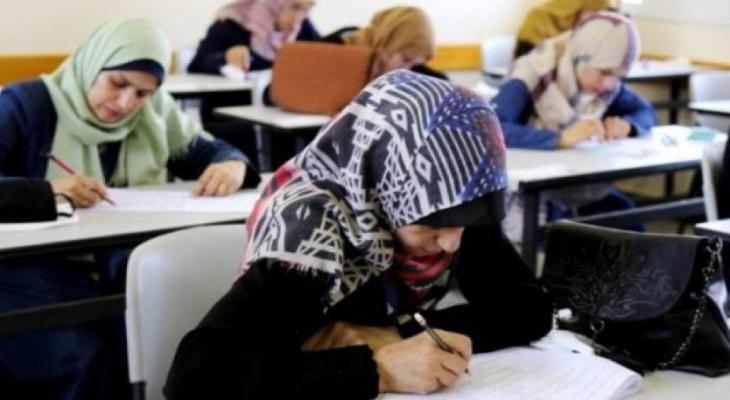 امتحان