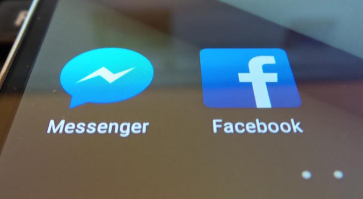 فيسبوك-تدعم-محادثات-ماسنجر-بزيادة-عدد-المشاركين-الى-250-شخص.jpg