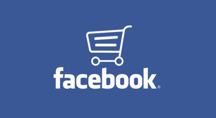 تطبيق-فيسبوك-يحصل-على-متجر-خاص-به-780x470.png