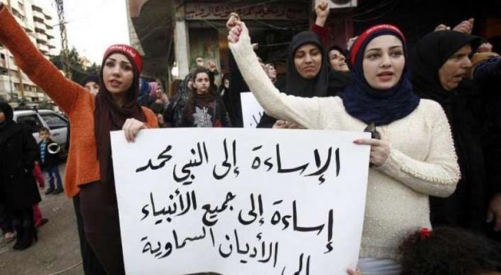 مظاهرات ضد الإساءة للنبي محمد.jpg