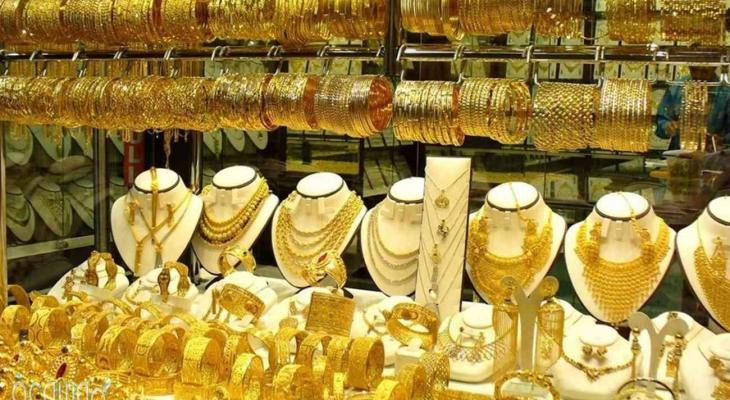 أسعار-الذهب-اليوم-في-الإمارات.jpg