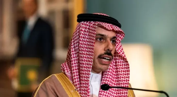 وزير الخارجيةالسعودي.webp