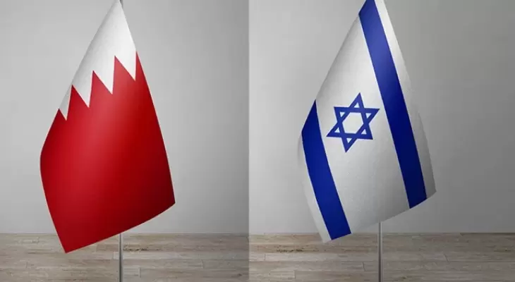 البحرين وإسرائيل.webp