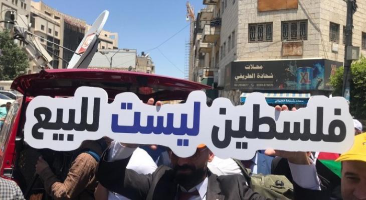 بلفور.jpg