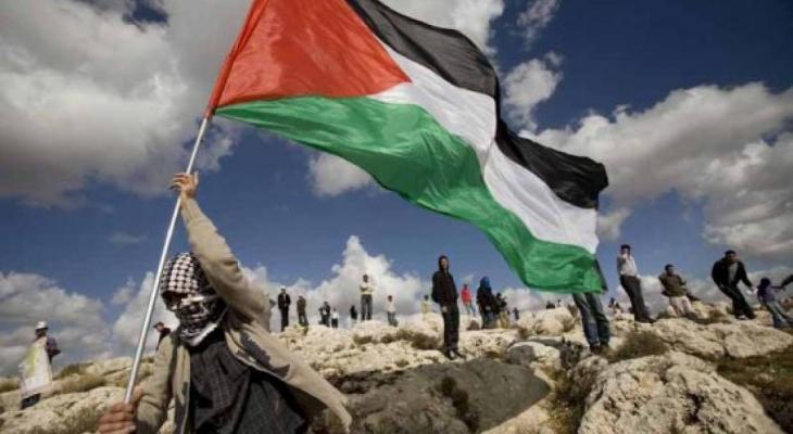 palestinian-flag.jpg