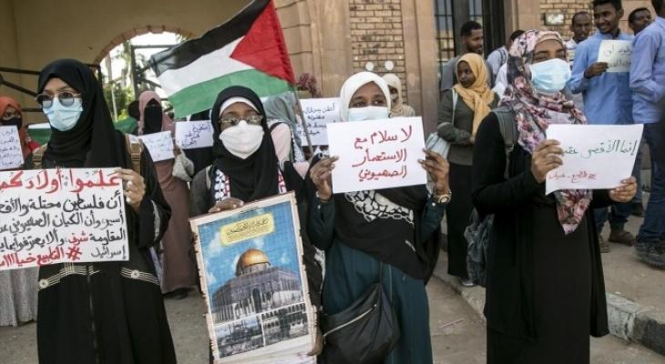 السودان.jpg