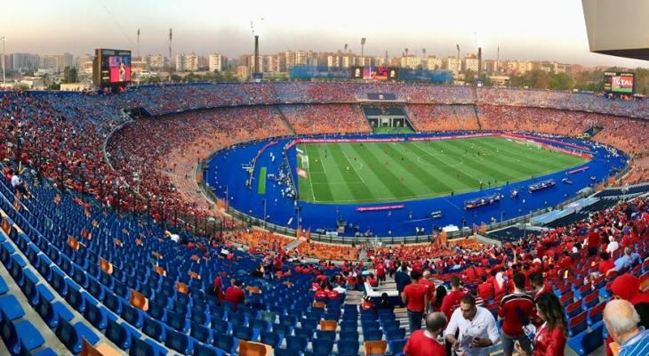 Panorma_Cairo_Stadium.jpg