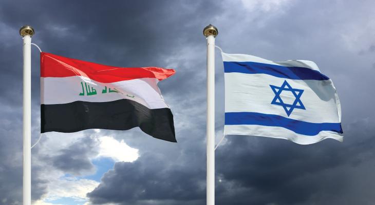 Israel_Iraq.jpg