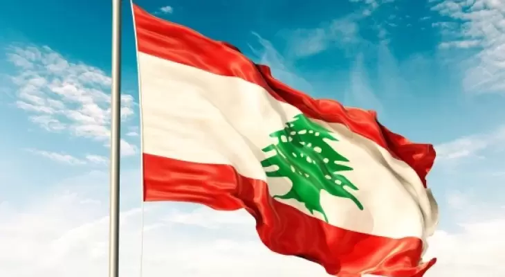 لبنان.webp