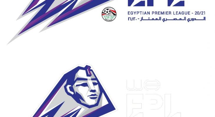 قوائم الدوري المصري