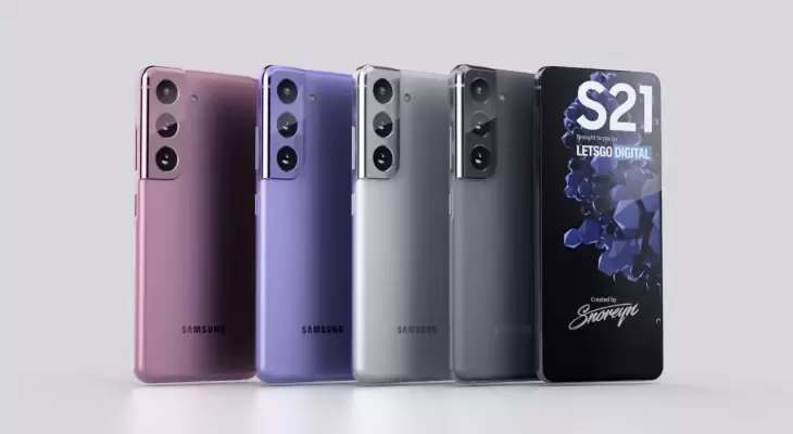 Samsung-galaxy-s21.webp