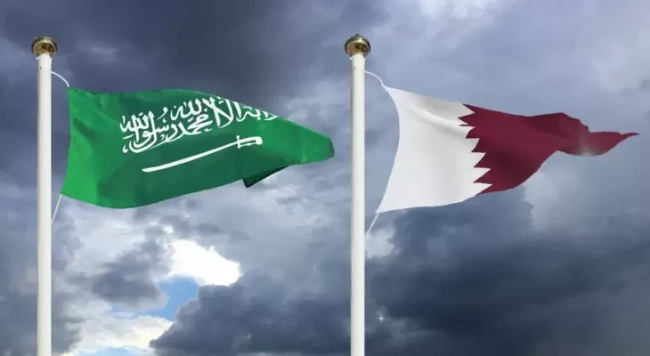 قطر والسعودية.webp