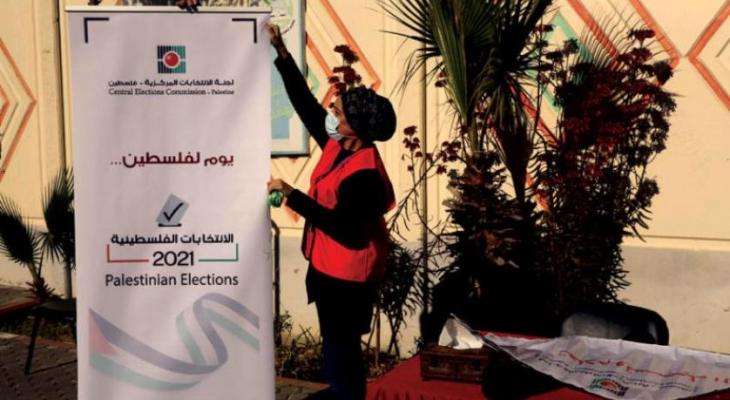 حماس تنفي ما يتم تداوله من أسماء حول قائمتها الانتخابية