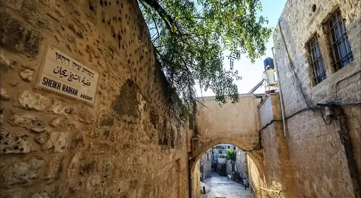 القدس القديمة.webp
