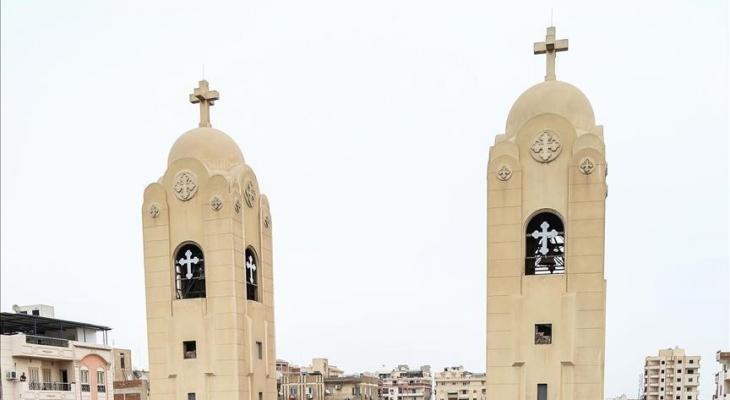 الكنيسة المصرية.jpg