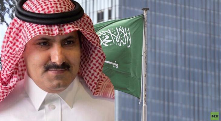 سفير السعودية.jpg