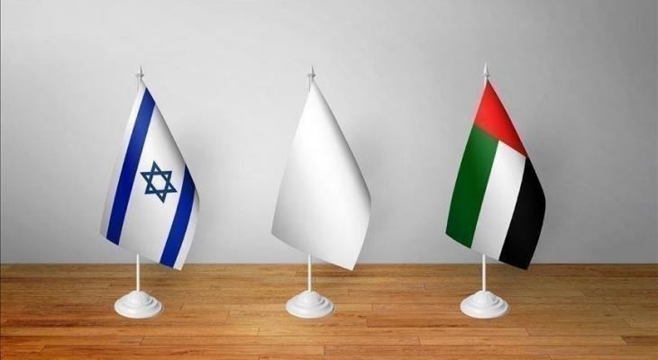 الإمارات وإسرائيل.jpg